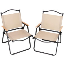 Garden chair Springos GF0093 78 X 52 X 52.5 CM