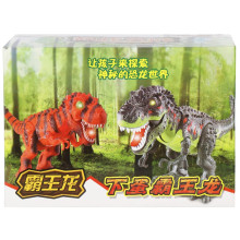 Dinosaur set Springos KG0027