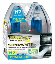 Halogēna spuldzes H7 SUPERWHITE, 2 gab