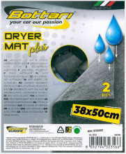 Впитывающий автомобильный коврик DRYER MAT PLUS, 38x50см