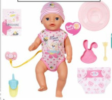 BABY BORN doll Little Baby Girl 36 cm