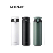 Thermos Mug Wanna Be 450ml black