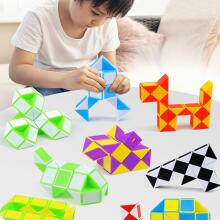 Magic Snake Art.22146