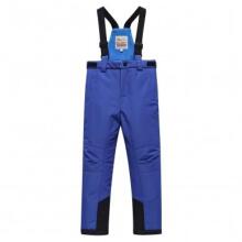 Sky Kids Winter Set Art.9423 Blue