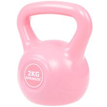 Svorio kamuolys Springos FA1057 2kg