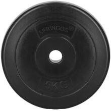 Bitumen composition Springos FA1503 5kg