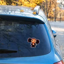 Baby On Board Cheburashka Art.223895 Наклейка для автомобиля 12 cm