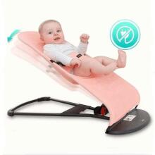 Bouncer Balance Soft Cover Art.223921