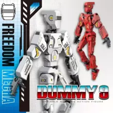Articulated Digital Robot Art.226481