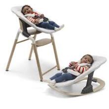 Bugaboo Giraffe Newborn Bouncer Art.227105 Кресло качалка