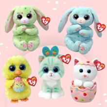 TY Beanie Boos Beanie Art.COOP