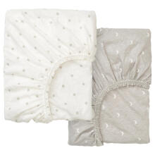 La Bebe™ I-Soft Sheet Art.504.576.00 Beige Star  120x60cm