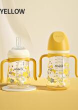 Oberni Learning Cup Art.237420 Orange