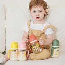 Oberni Learning Cup Art.237420 Pink