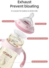 Oberni Baby Bottle Anti-Colic Art.237424 Blue