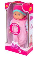 SMILY PLAY SP83513 Doll