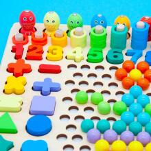 Faerly® Montessori Toy Magnetic Game 5 in 1 Art.241385  Деревянный пазл Монтессори
