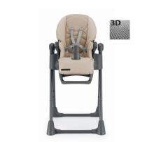 Cam PappaNanna Air Art.S2250-C268 Beige Itin stabilus maitinimo kėdė