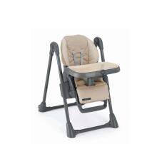 Cam PappaNanna Air Art.S2250-C268 Beige Itin stabilus maitinimo kėdė