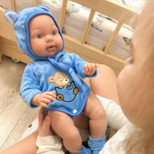 WOOPIE ROYAL kūdikio lėlė meškiuko kostiume 46 cm
