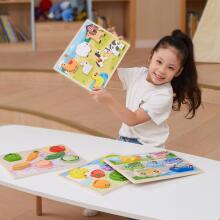 VIGA Wooden Puzzle Montessori 2in1 Puzzle Figures Farm