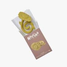 Natruba Rubber Rattle Art.251336  Teether made of 100% natural rubber