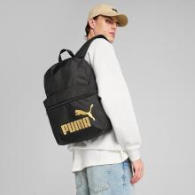 Children School Backpack Art.257334  Kuprinė