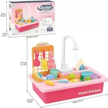 Play Sink Toy Art.257370 Blue  Кухонная раковина с аксессуарами
