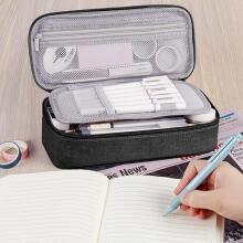 Wemate Pencil Case Art.257480 pieštukų dėžutė