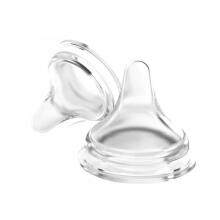Lansinoh NaturalWave® Slow Flow Teats GB Art.75900 greito pratekėjimo žindukas 2 vnt