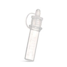 Haakaa Silicone Colostrum Collector  Art.MHK157  Силиконовый контейнер для сбора молозива ,1 шт,20 мл