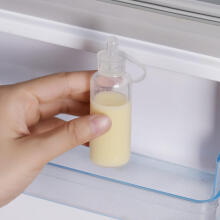 Haakaa Silicone Colostrum Collector  Art.MHK140  Силиконовый контейнер для сбора молозива ,1 шт,4 мл
