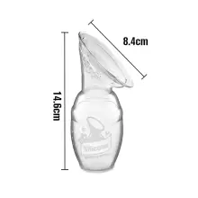Haakaa Breast Pump Art.MHK062