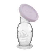 Haakaa Breast Pump Gen.2 Art.GBHK080-L Lavender