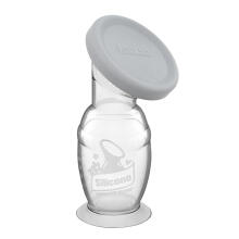 Haakaa Breast Pump Gen.2 Art.GBHK081 Grey