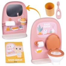 SMOBY Baby Nurse - Dvigubos pusės tualetas lėlėms 42 cm