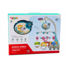 Muzikālais karuselis ar projektopru Art.22893 Musical Baby Crib Mobile with Lights & Music Projection – Remote Control Crib Toy for Newborns