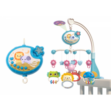 Muzikālais karuselis ar projektopru Art.22893 Musical Baby Crib Mobile with Lights & Music Projection – Remote Control Crib Toy for Newborns