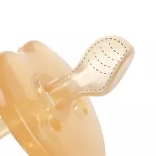 Haakaa Silicone Dummy  Art.TPS006-A Apricot Natural anatomical 3+ month