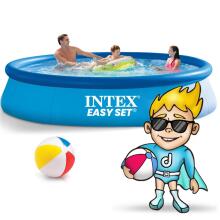 Inflatable Pool 305 x 76 cm 16in1 INTEX 28122