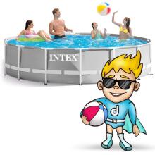 Intex 26726 457 x 122 cm 6-in-1 Frame Pool