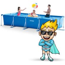 Frame Pool 450x220x84cm 16in1 Intex 28274