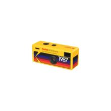 Kodak Charmera Keychain Digital Camera