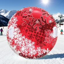 Kids World Snow Sleds/Tube Art.274274