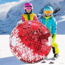 Kids World Snow Sleds/Tube Art.274274