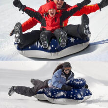 Atom SnowTube Flower Art.274811