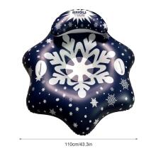 Atom SnowTube Flower Art.274811