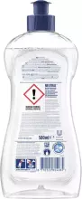 Neutral - Dishwashing liquid - 6х500ml PH Neutral