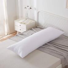 La Bebe™ Easy Maternity Pillow Art.50608147 Nordic Branches. 135 x 40 cm