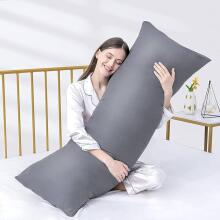 La Bebe™ Easy Maternity Pillow Art.20608166 Nordic Forest. 135 x 40 cm